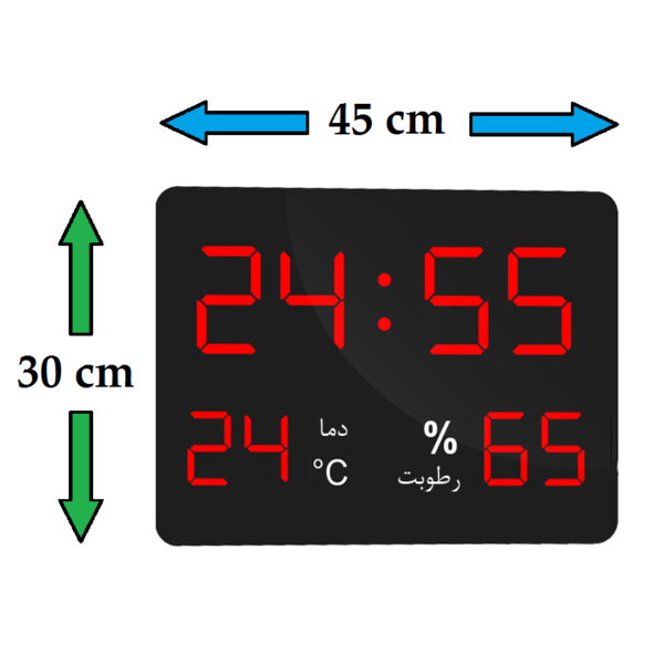 ساعت دیجیتال دیواری STRH