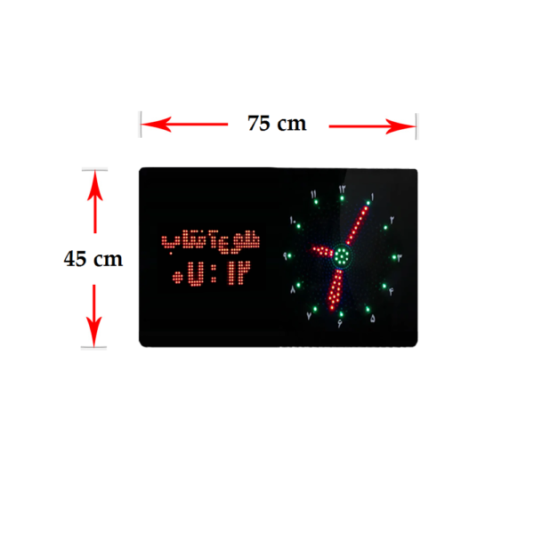 ساعت دیجیتال دیواری NC