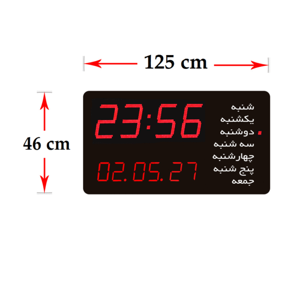 اندازه SDV