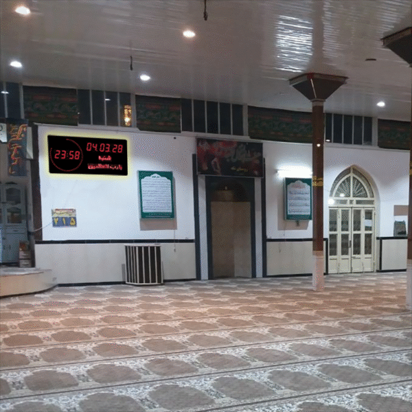 ساعت در مسجد SVM